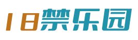 18禁乐园